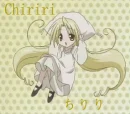 bottle fairy chiriri