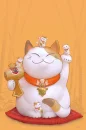 KAWAII