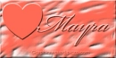 Mayra