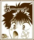 Hiei