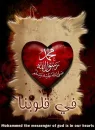 mohamed