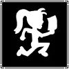 HatchetGirl