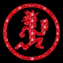 Circle Red HatchetMan