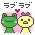 frog & chicky in love