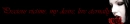 Vampire Banner