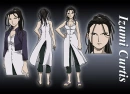 izumi curtis