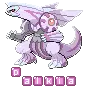 palkia