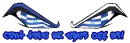 greeks