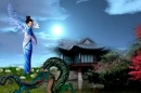 Oriental