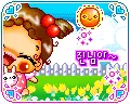 KAWAII