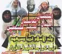 chechen