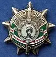 chechen