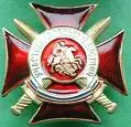 chechen
