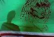 chechen flag