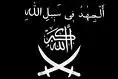 chechen