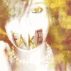 fake