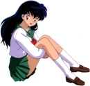 Kagome
