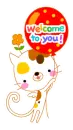 KAWAII