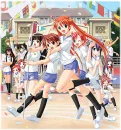 negima