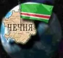 chechen