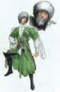 adiga