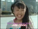 Miyuu (Sailor Moon / Tuskino Usagi) PGSM