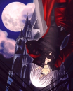 Dante DMC