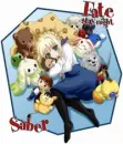 cute saber