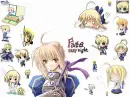 saber