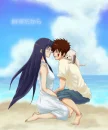 kiba n hinta