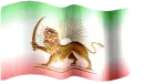 Glossy Persian Flag