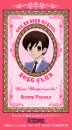 ouran high school host club