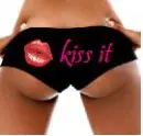 kiss