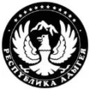 adiga