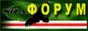 chechen flag