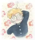 Gurio Umino