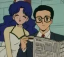 Ikuko and Kenji