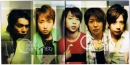 arashi 
