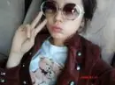 Yoon Eun Hye