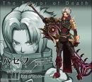 Haseo 04