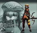 Tri-Edge(Kite)