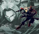 Demon form 3