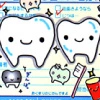 kawaii