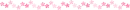 divider