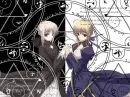 saber 