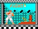 Street Fighter 
