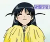 school rumble