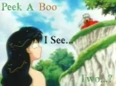 Peek-a-boo