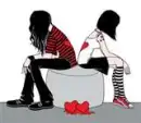 Emo