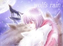 wolf's rain